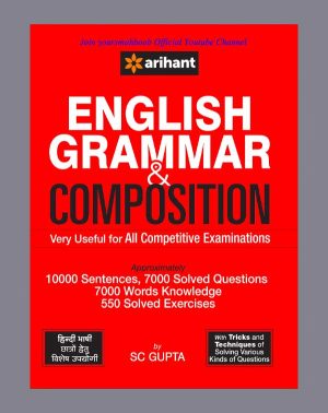 دانلود کتاب English Grammar and Composition