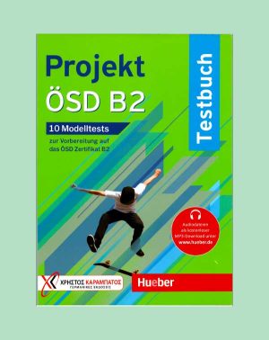 دانلود کتاب Projekt ÖSD B2
