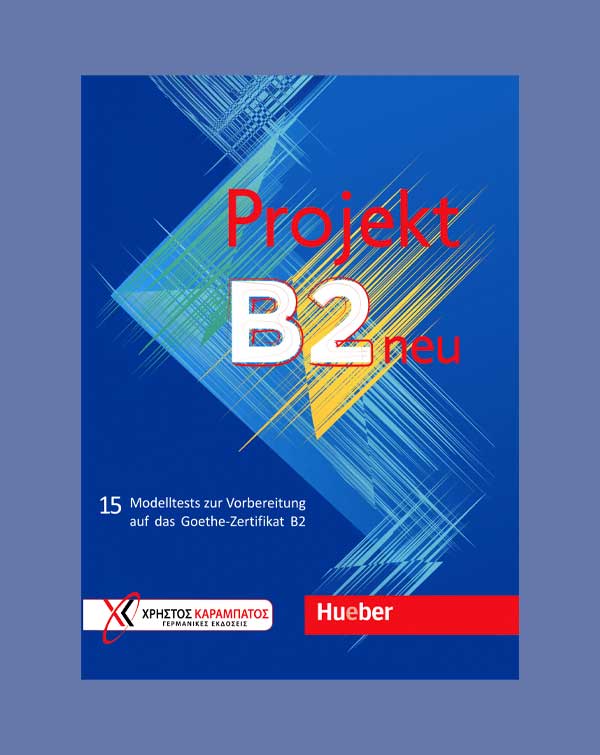 دانلود کتاب Projekt B2 neu